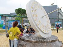 从化市气象科普教育基地