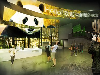 成都大熊猫博物馆