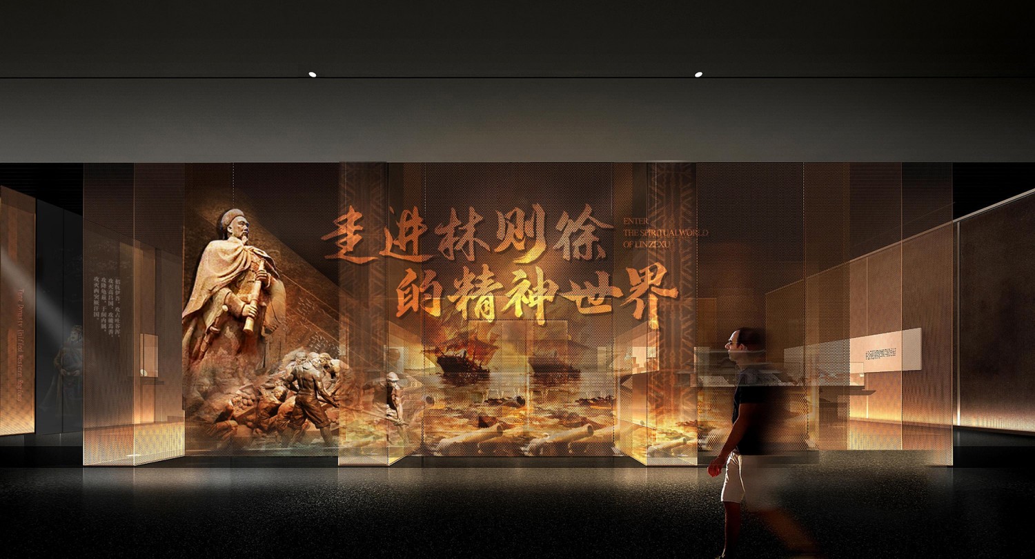 鸦片战争博物馆--(1).jpg