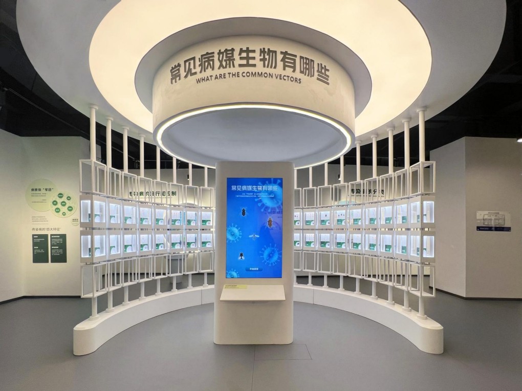 南京市健康科普馆--(3)(2)(1).jpg